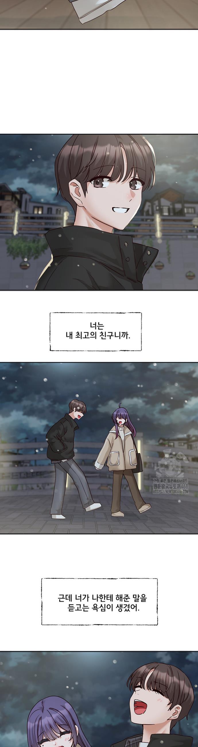 1741567352137ufjpxcs0mdh.jpg