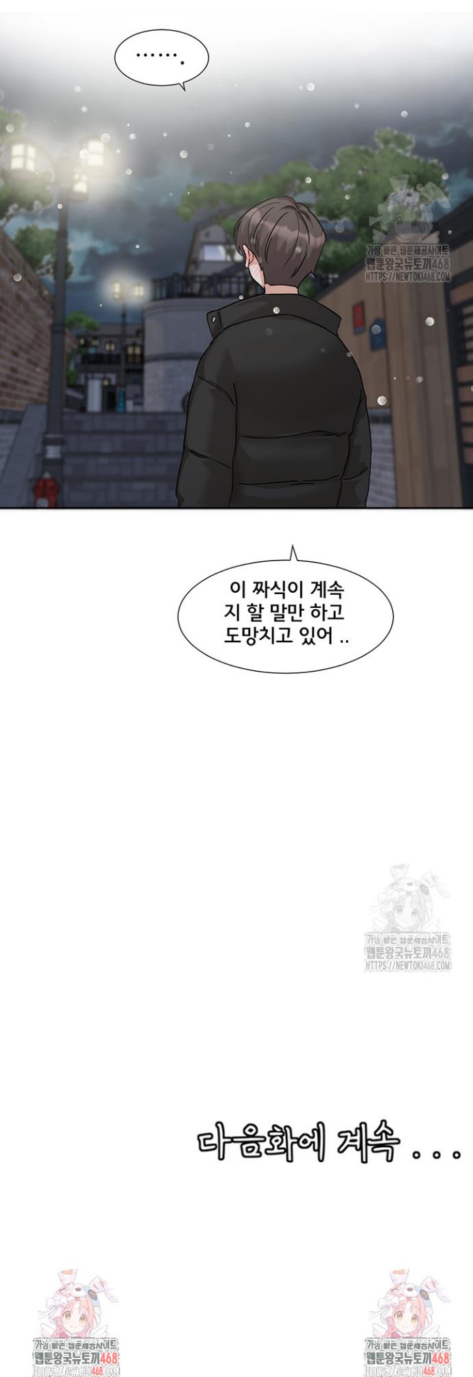 1741567353214h1yn4wuq52s.jpg