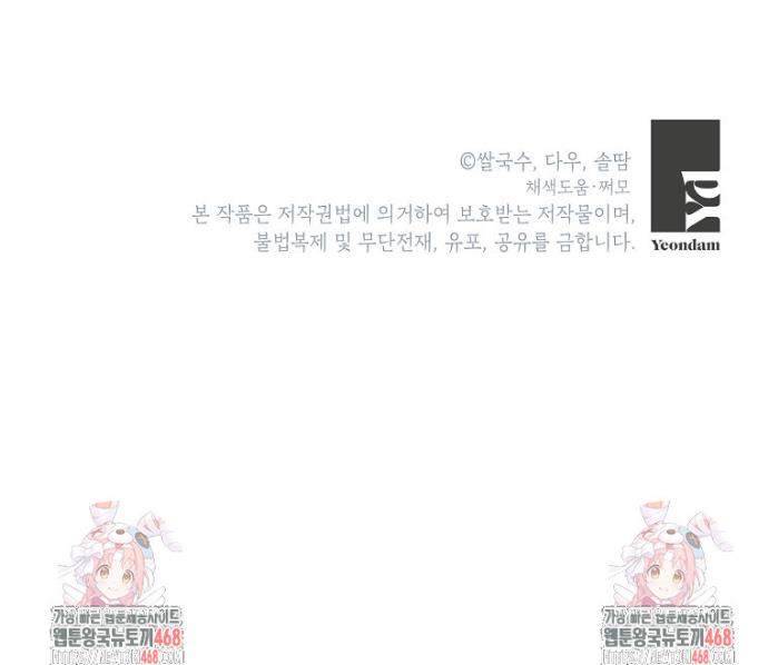 17415662797623huqag1oi0u.jpg
