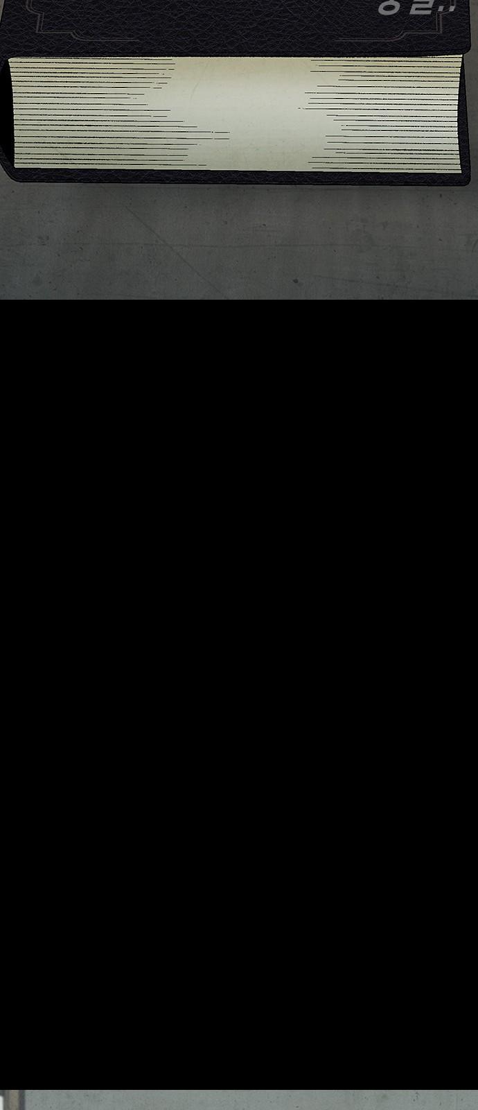 1741652959030ii79i79shg.jpg