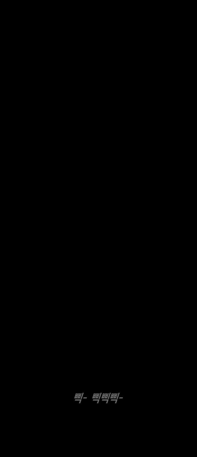1741652972067efs79br2jk.jpg
