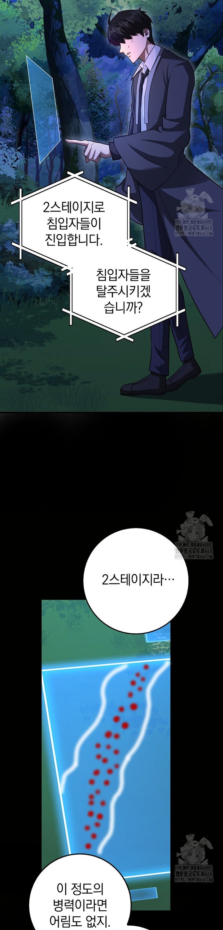 1741656364800fns3jctnn3p.jpg