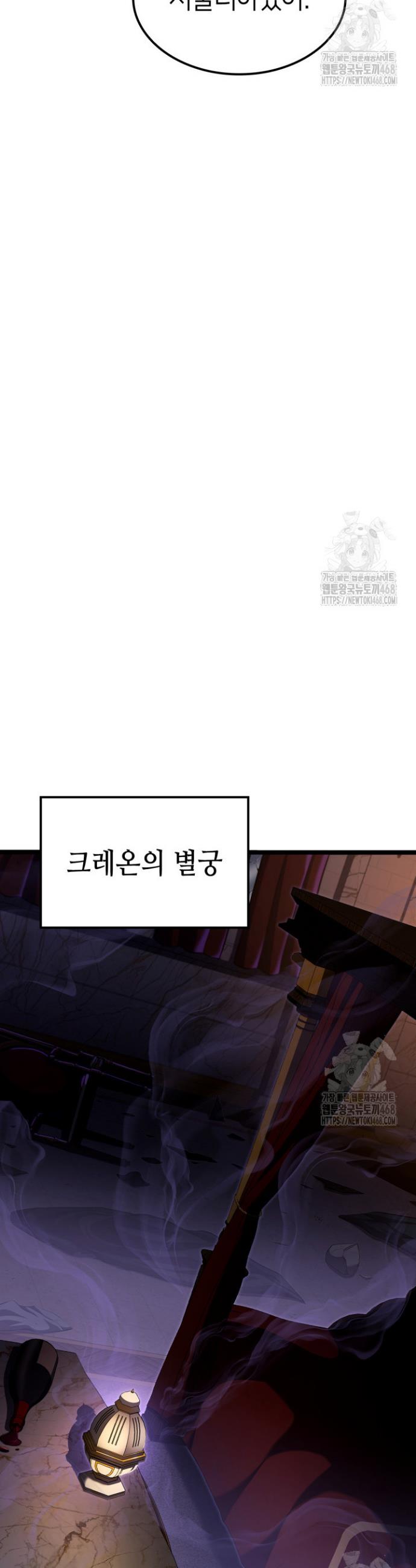 1741653040597pu9mh1mc4uo.jpg