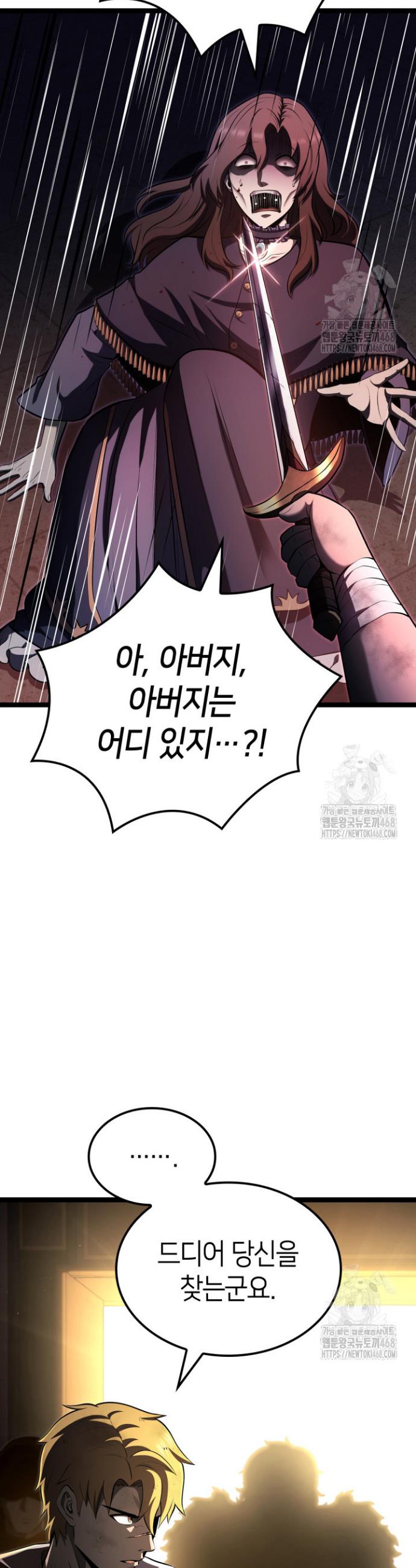 1741653052813pkqo15emhzs.jpg