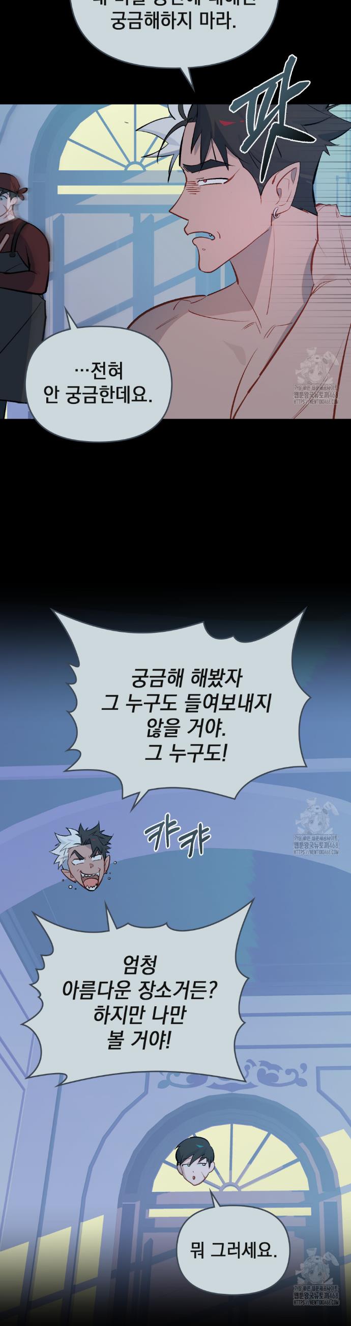 1741653245366ju22huqrpnb.jpg