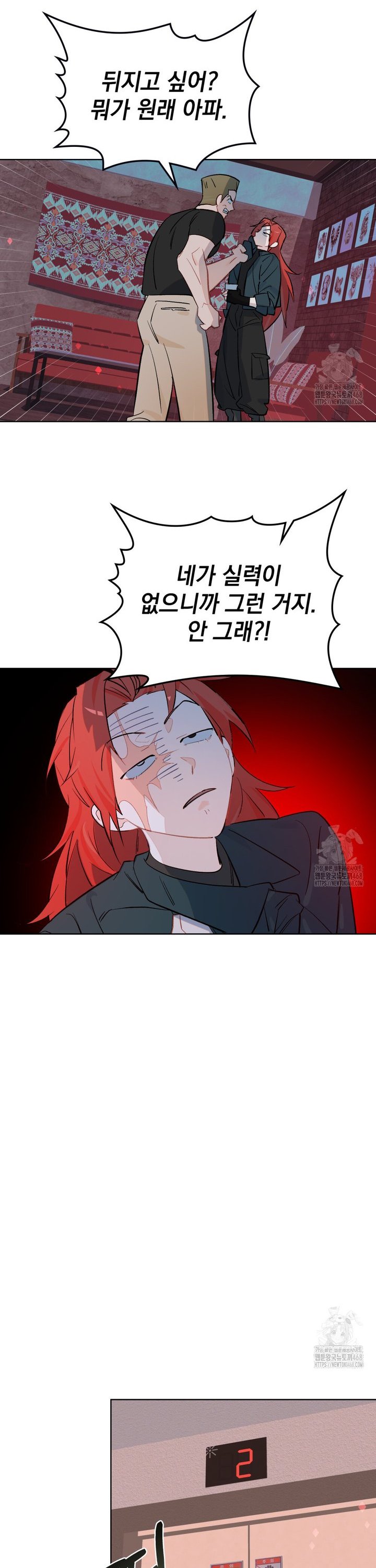 1741653266574wh8ijqoi4ld.jpg