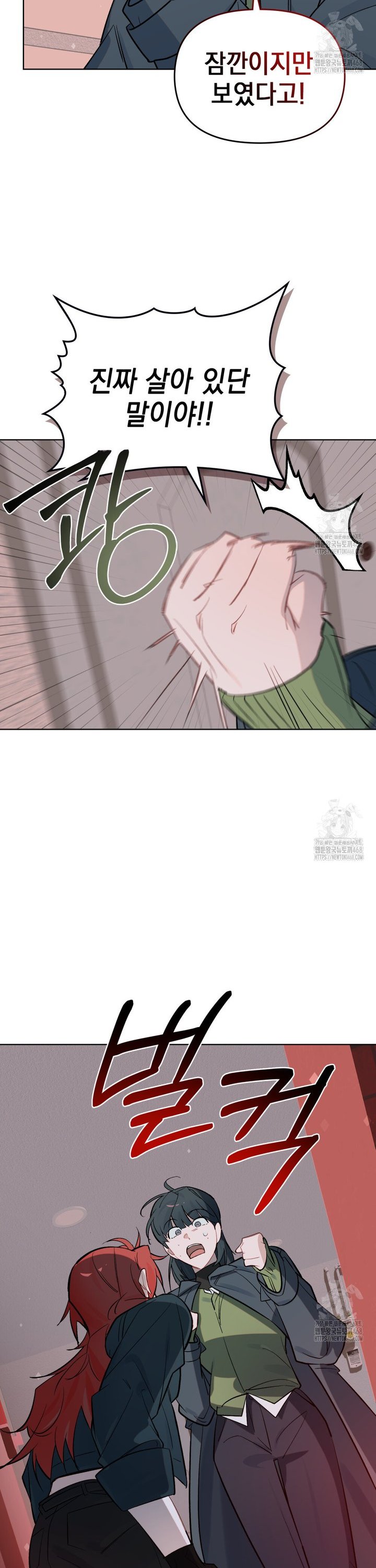 17416532674976eri06d1giv.jpg