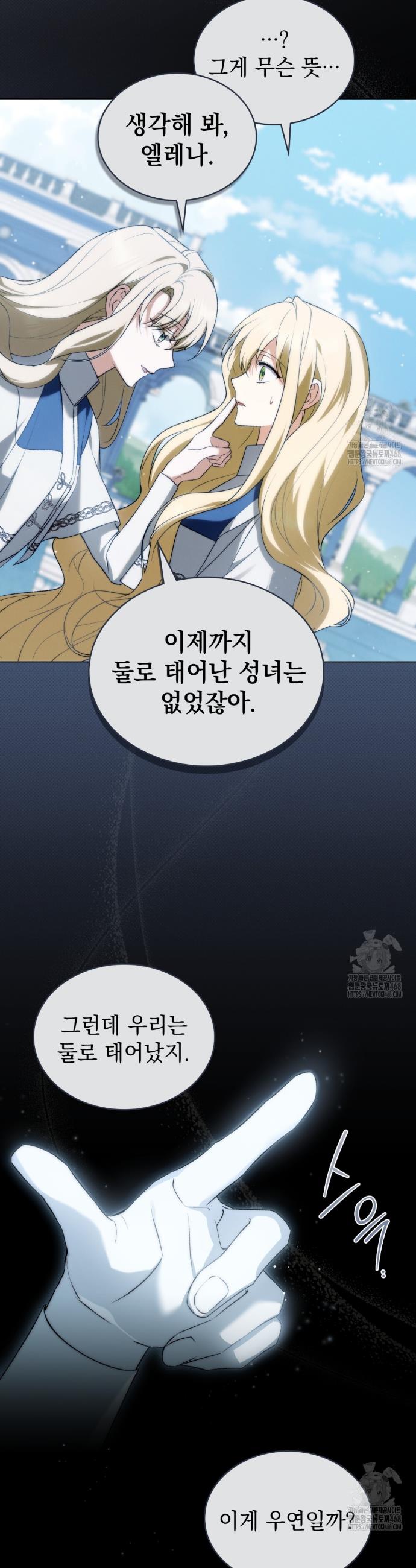 1741653604320uedlkk2f5fs.jpg