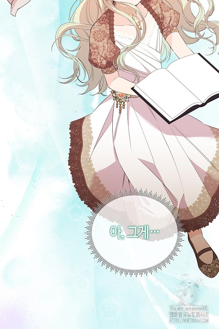 17416533719237fck9qircyg.jpg