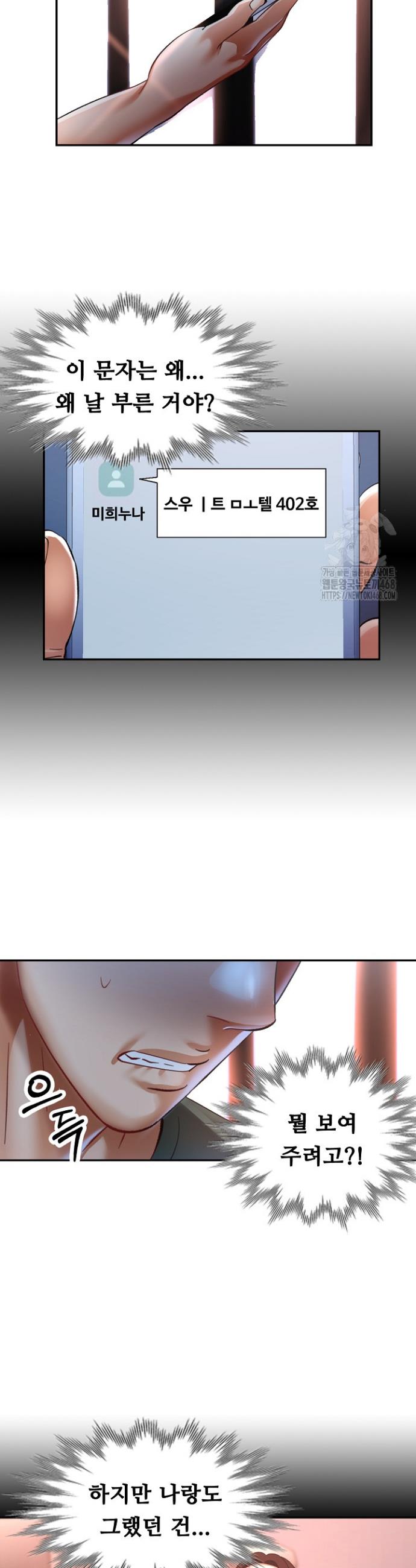174165349552417dsi2xdsjz.jpg