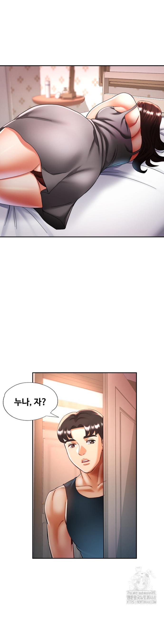 1741653503169560p7oagt0y.jpg