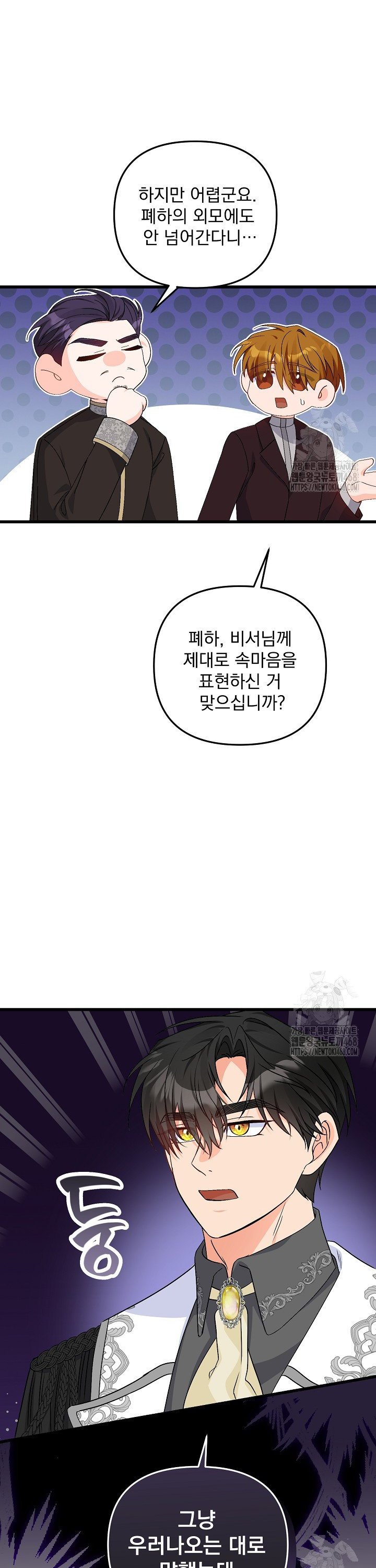 17416521816230gjhypyxwol.jpg