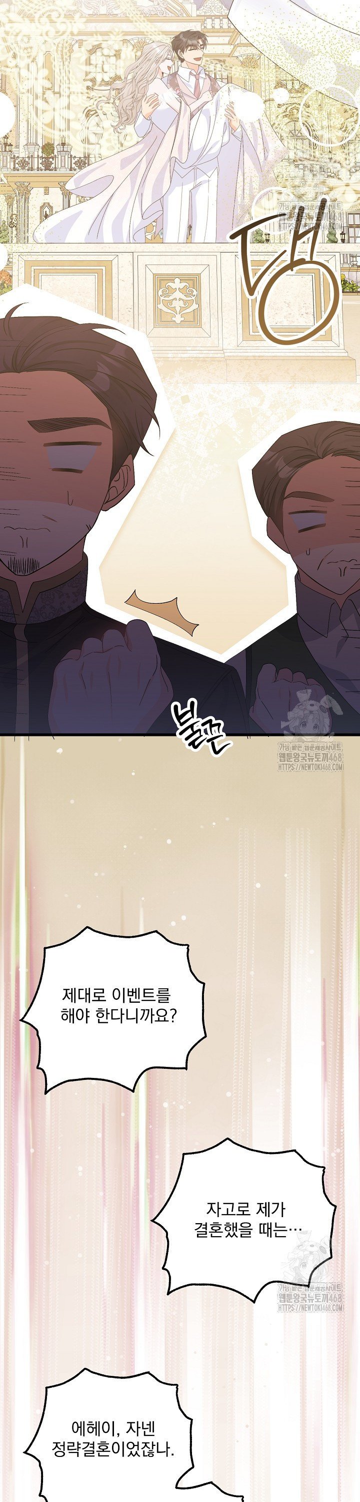 1741652182700ckdsmj8unji.jpg