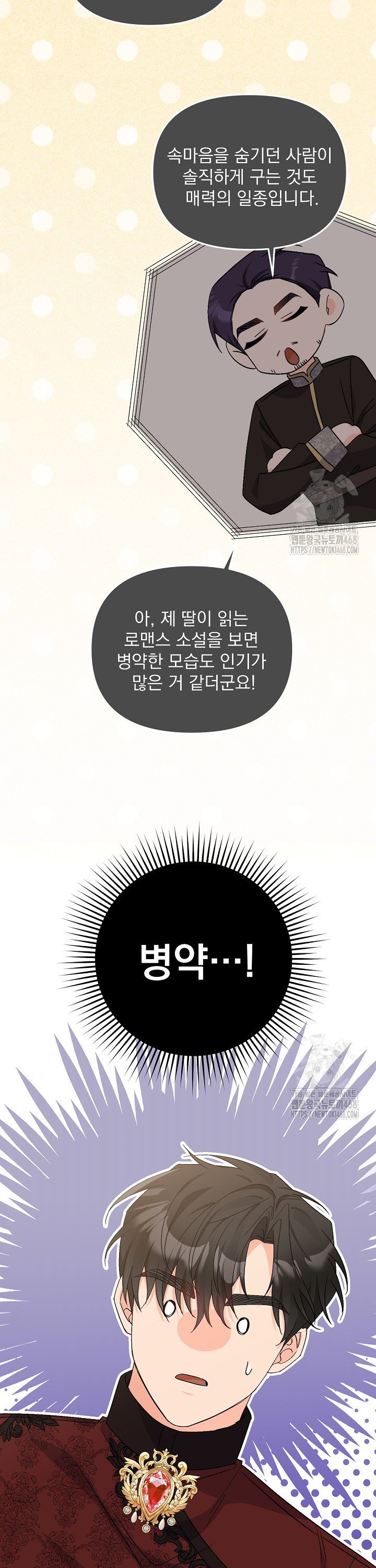 174165218969565kr0dturxs.jpg