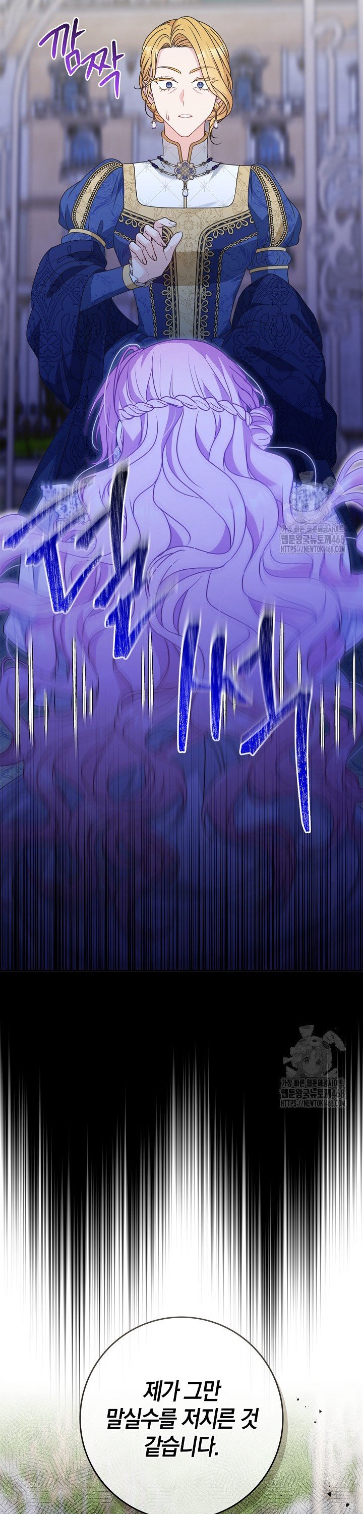 17416524658904v7i5io2gom.jpg