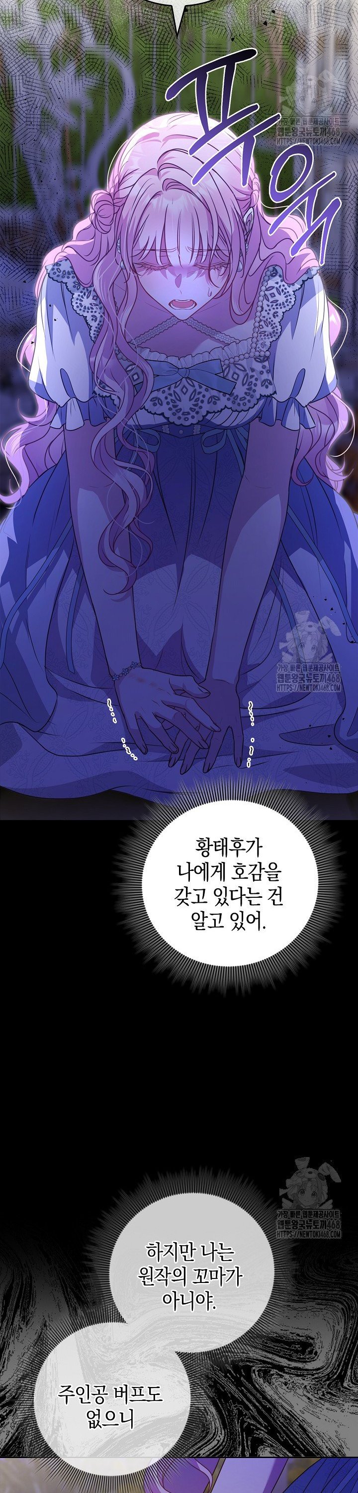 1741652466042xkz3a9ao80d.jpg