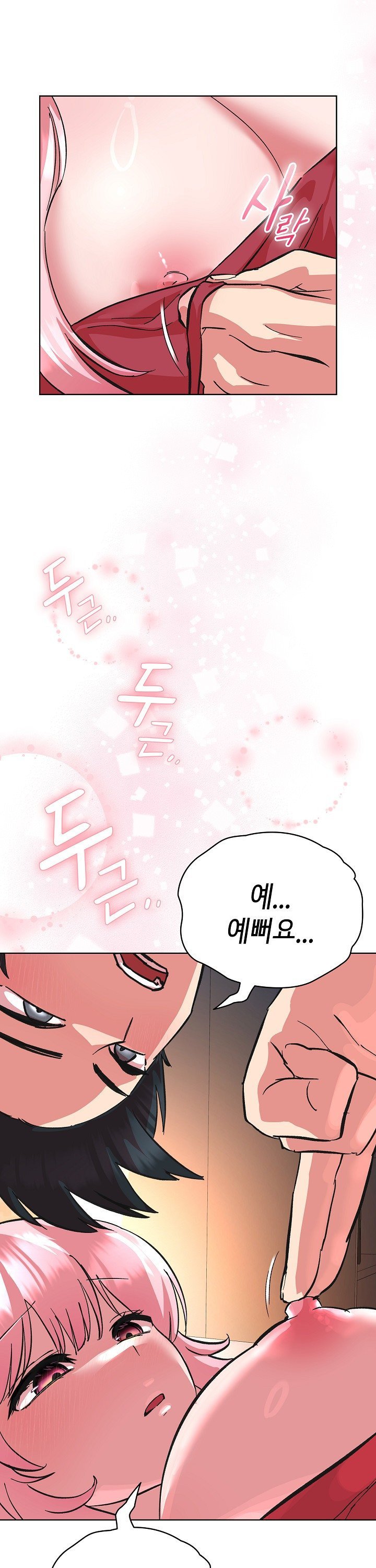 1741652627815cjwqqxn7jm.jpg