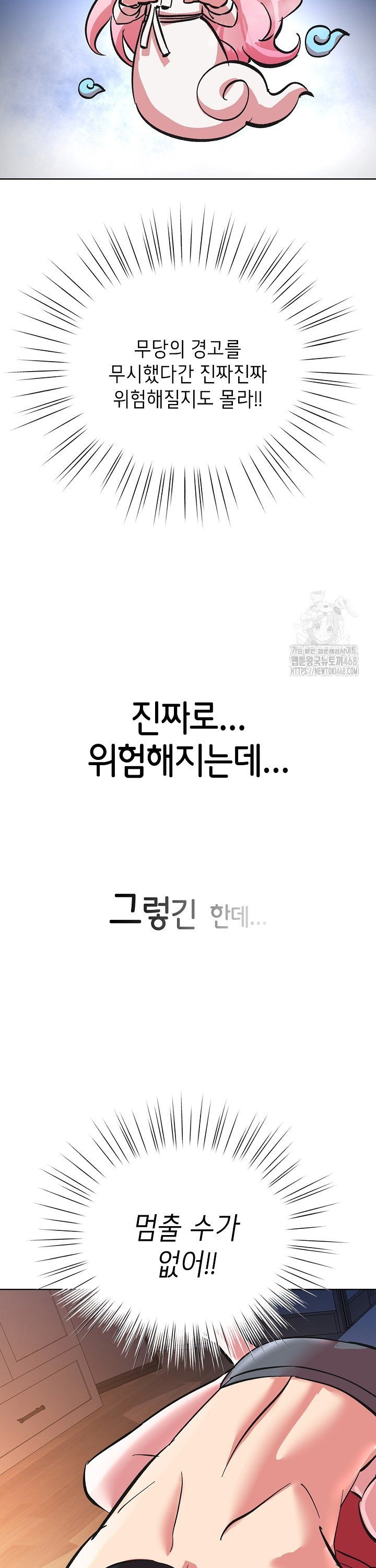 17416526293440o78flxk2wa.jpg