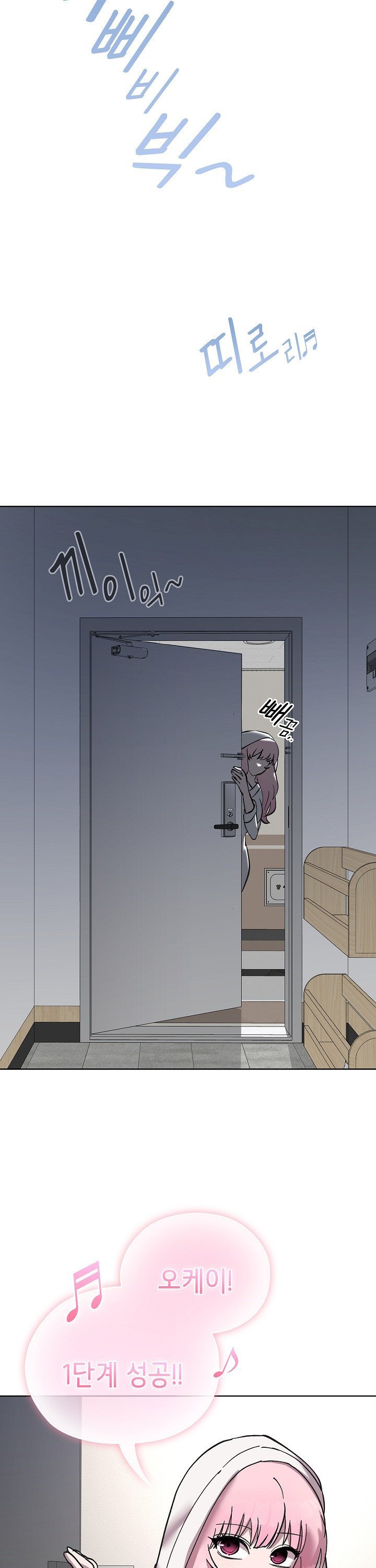1741652638169umr6dfg7fjh.jpg