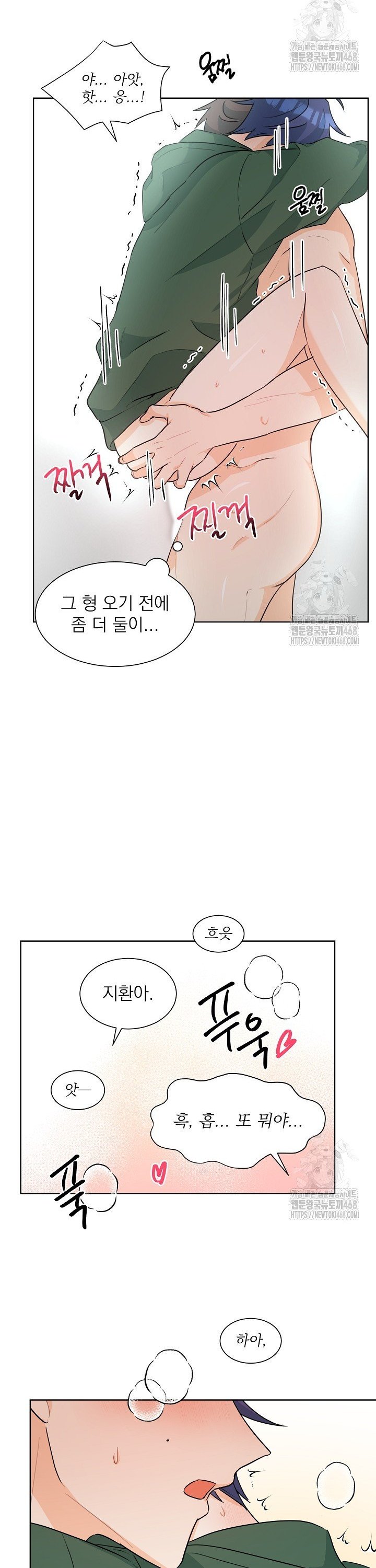 174165240706838ve9ueko7y.jpg