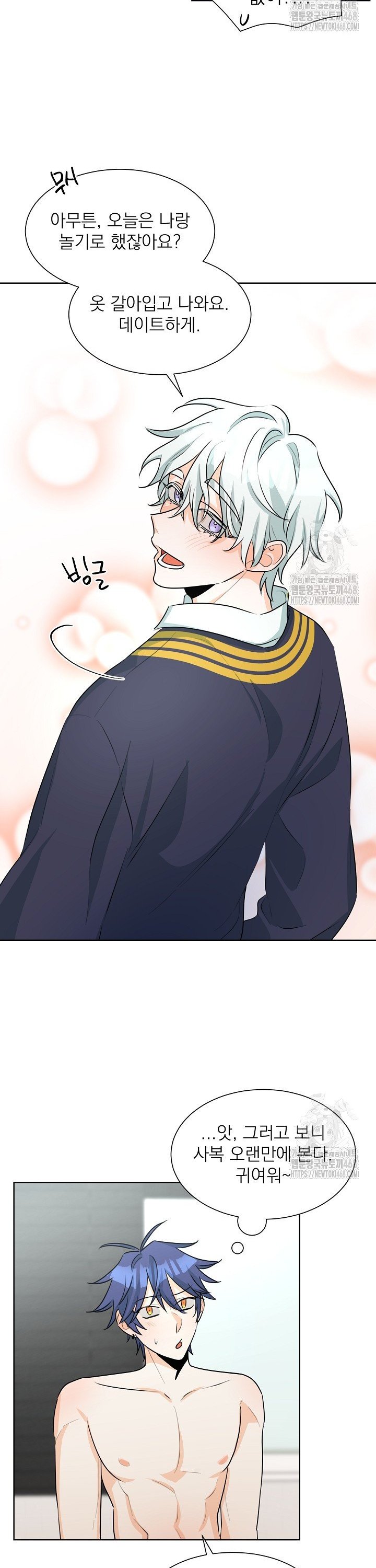 17416524604213yxu5wsxevm.jpg