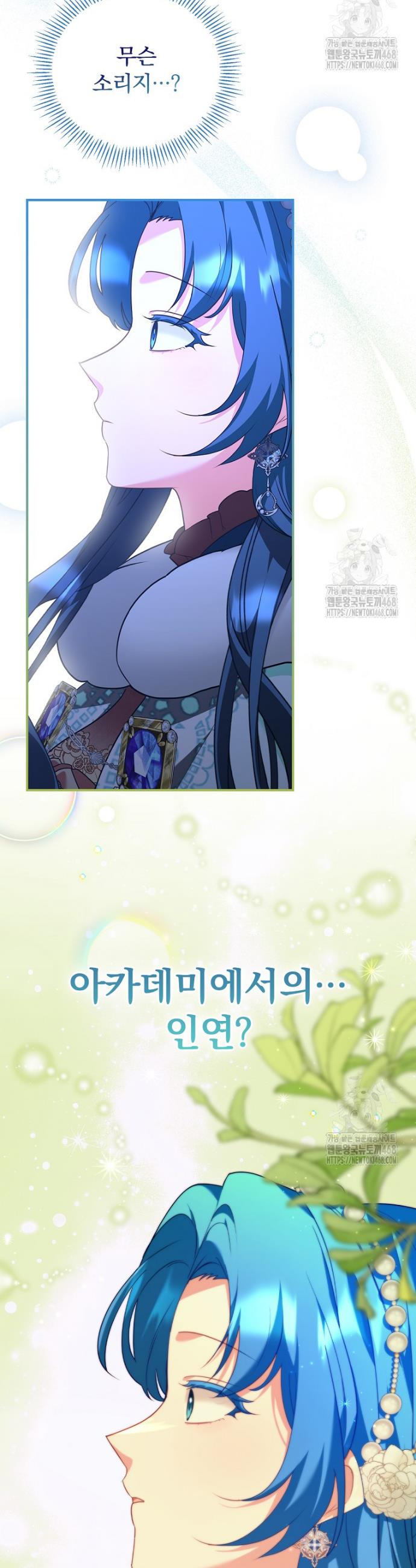 1741656447134kalwhmwykwg.jpg