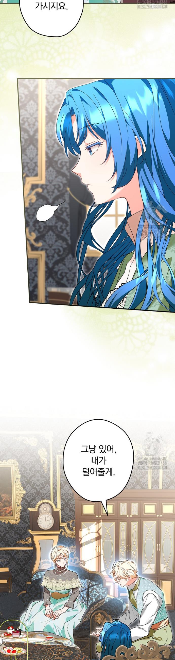 1741656510836sswdu2rsbld.jpg
