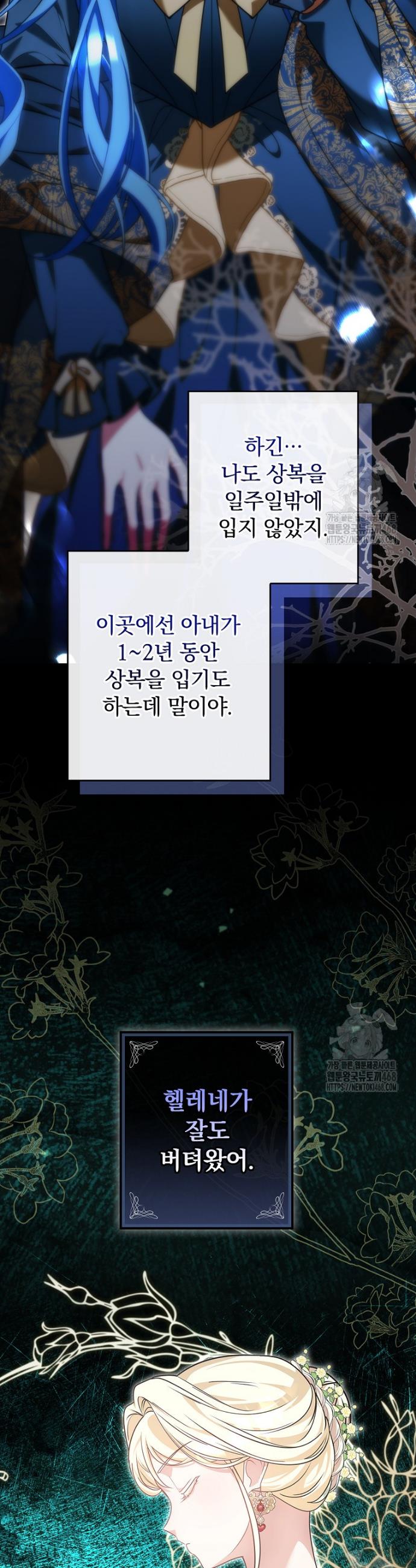 1741656372178hojbj7d7a3h.jpg