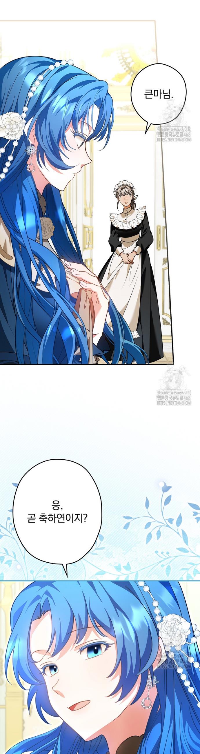 1741656372793wec97wnul6s.jpg