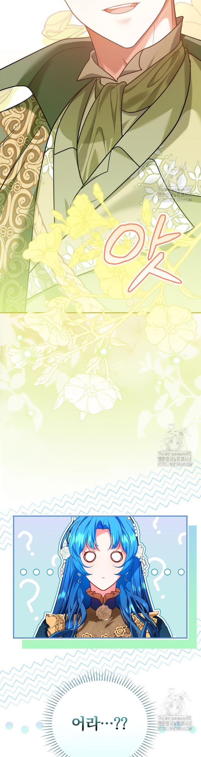 1741656374185orrprcm4x8.jpg