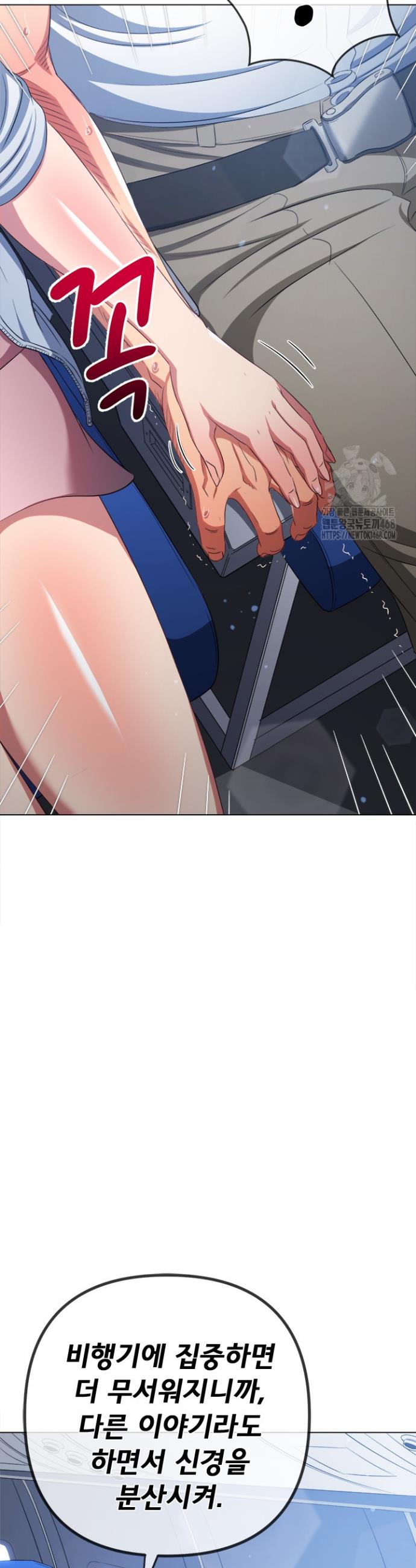 1741652790330u8hvt7vmix8.jpg