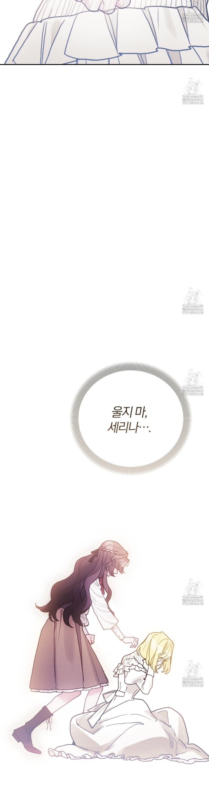 1741652600391knd1papao2.jpg