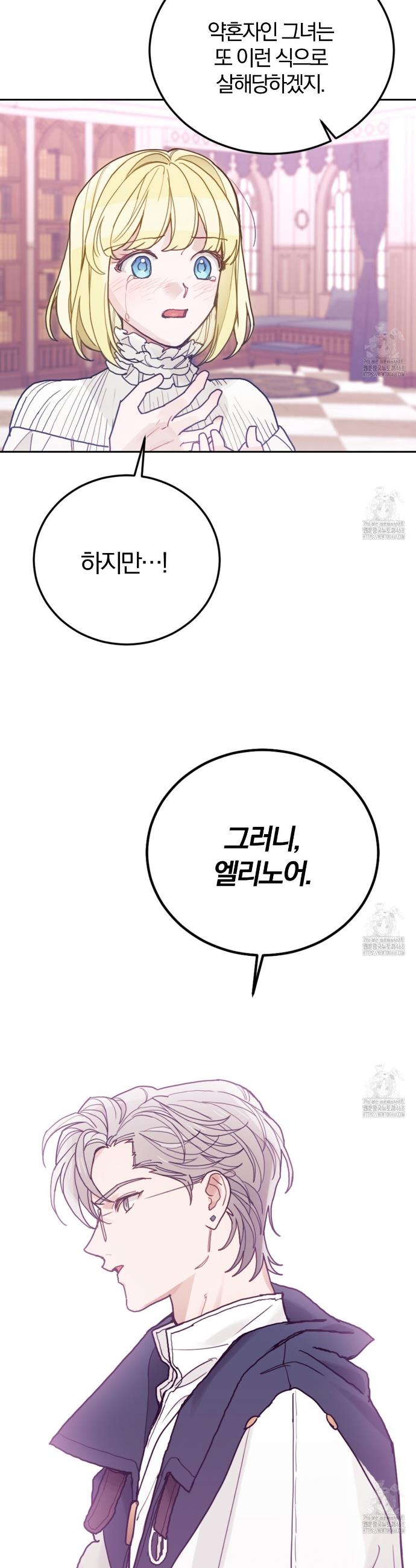 1741652600697phh05rbk0el.jpg