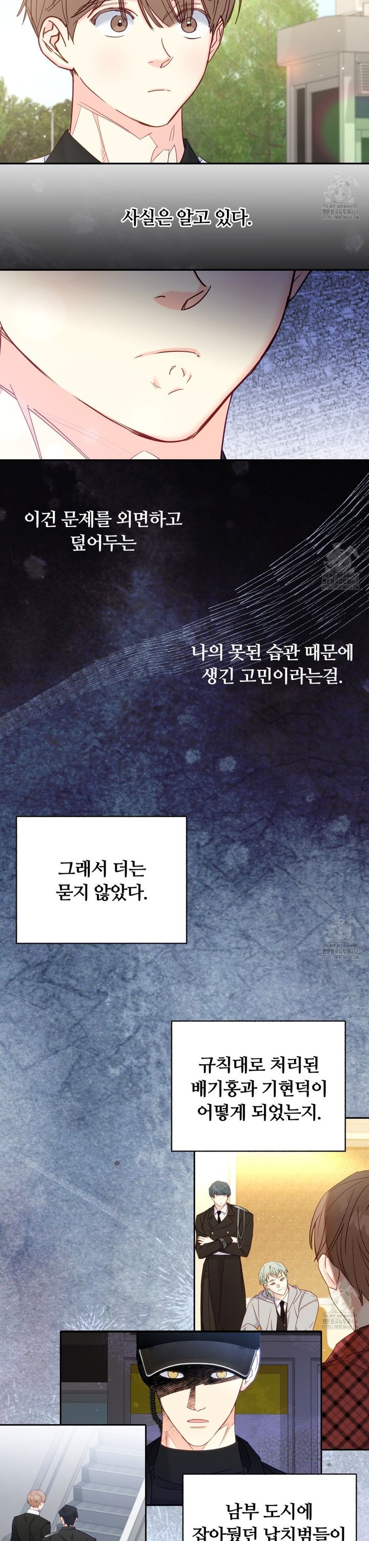 1741729240369laaoud0ej1g.jpg