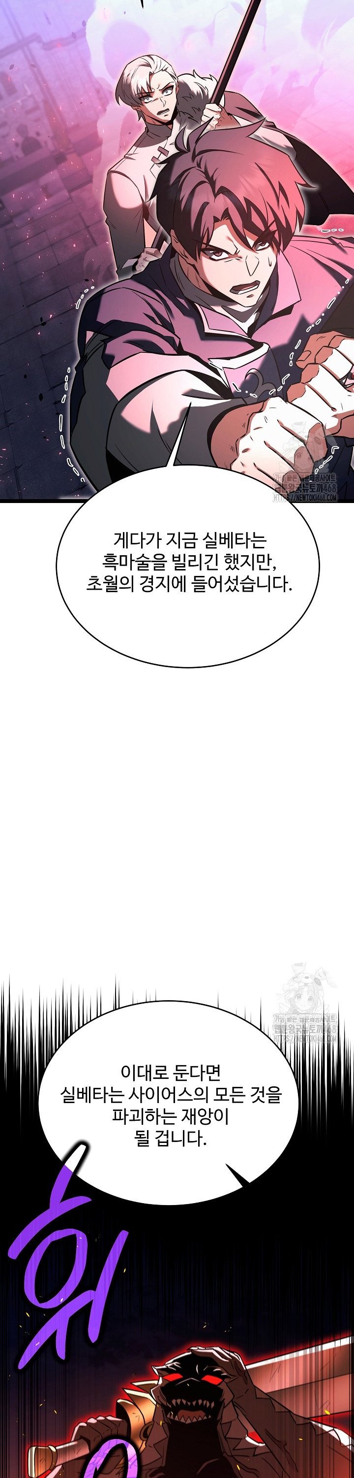 1741733602022gqaoq4kjpyp.jpg