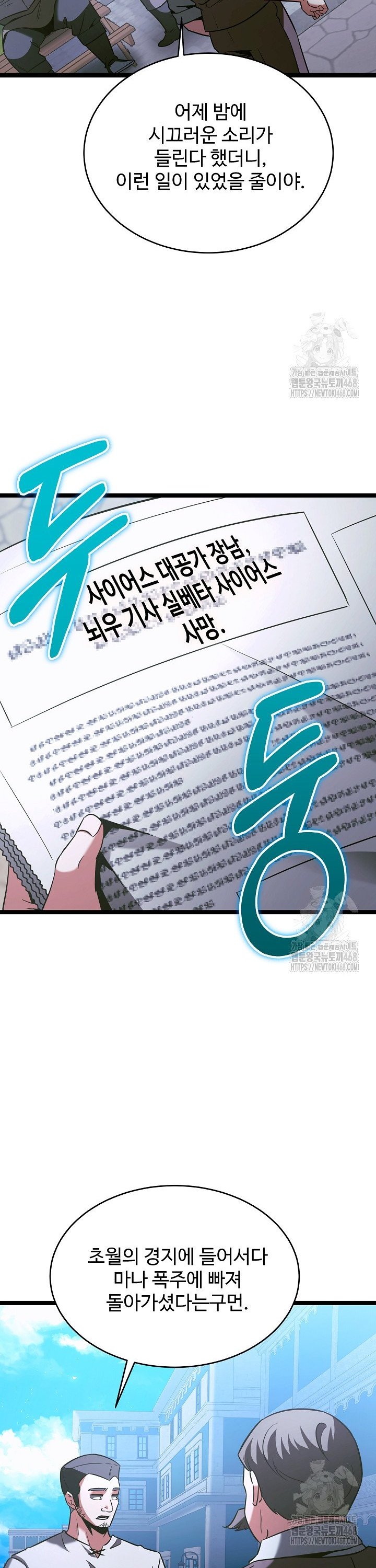 1741733606413d4n2425xkbe.jpg