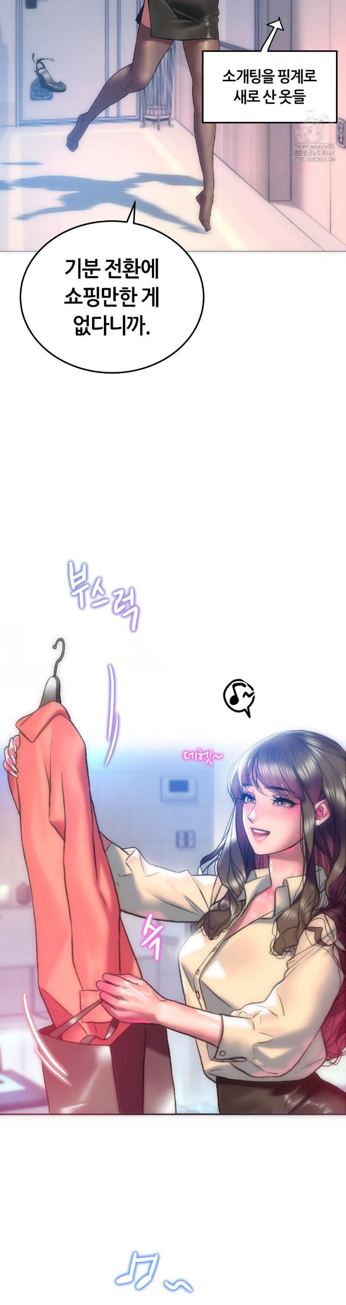 1741728720543qripffqghz9.jpg