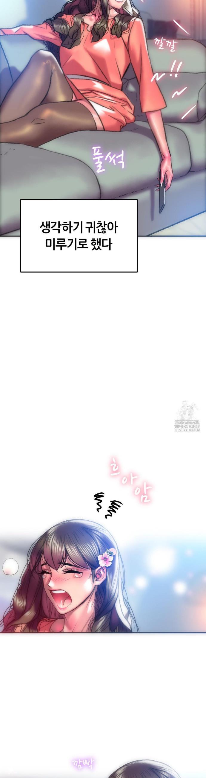 1741728721601260zv49n6og.jpg