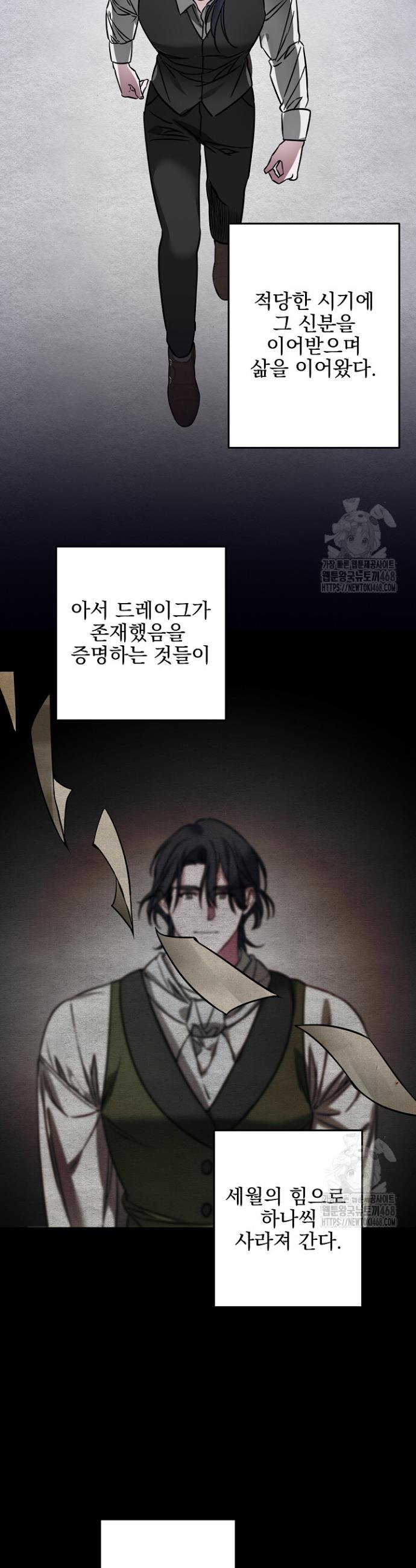 1741729968448dhj3wssmcp.jpg