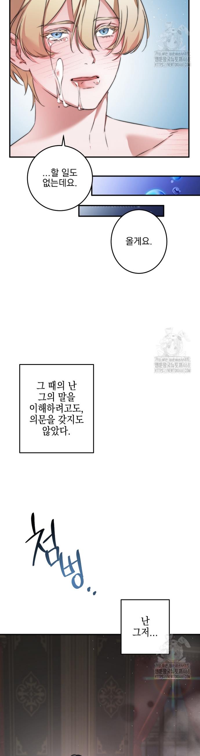 1741729813902qemlfi07cxj.jpg
