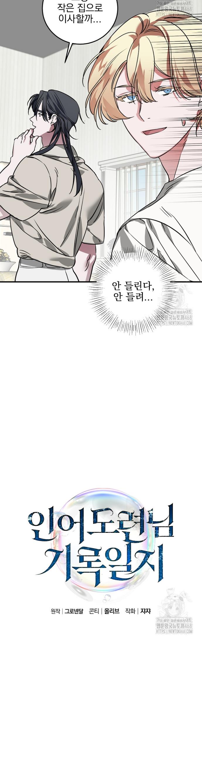1741729908904ll5x8f31o8.jpg
