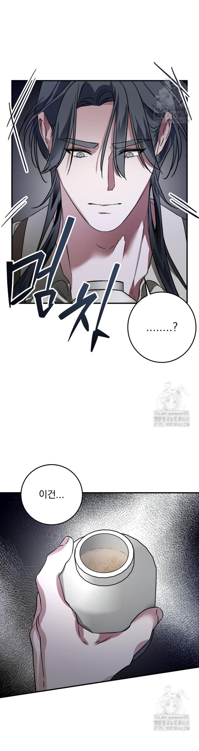 1741729910766s2rg03uoi6g.jpg