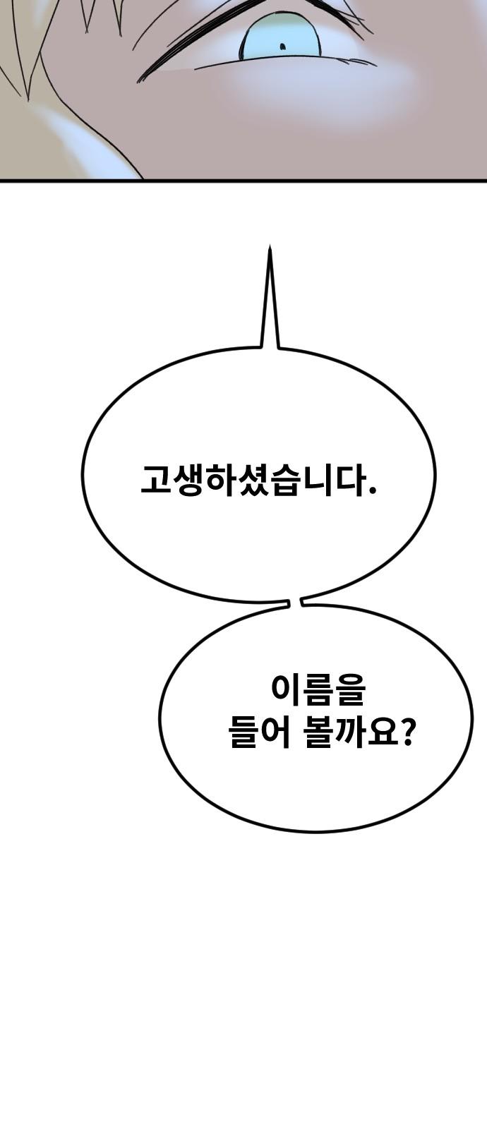 1741729345254whidgdfmjvh.jpg