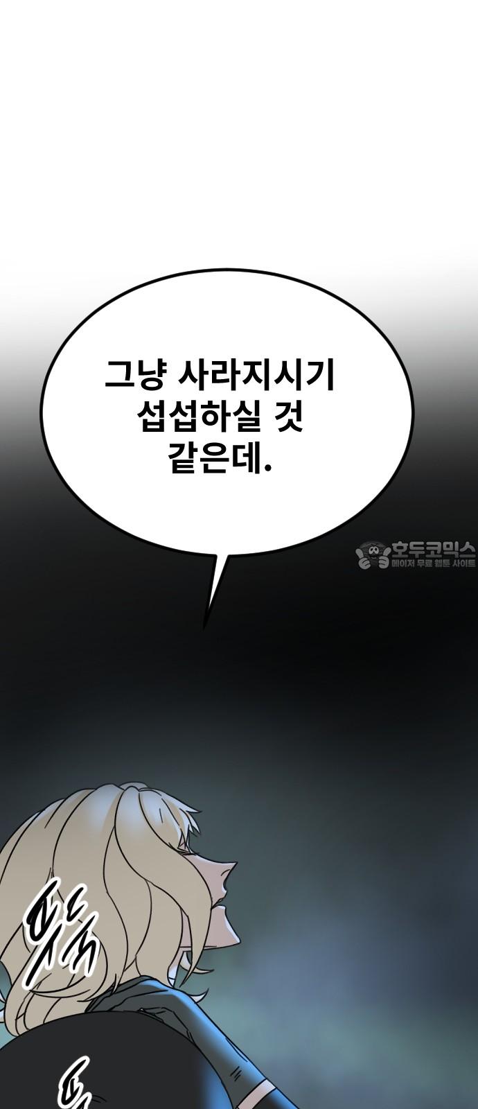 1741729345411inal7r8jrfi.jpg