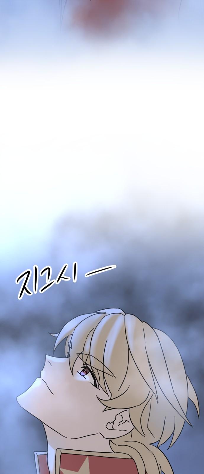 17417293502762cftuhmz35o.jpg