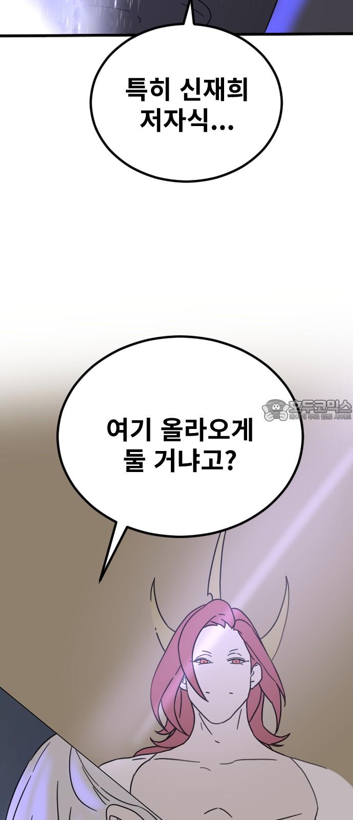 1741729351497ig3ohd4ikf.jpg