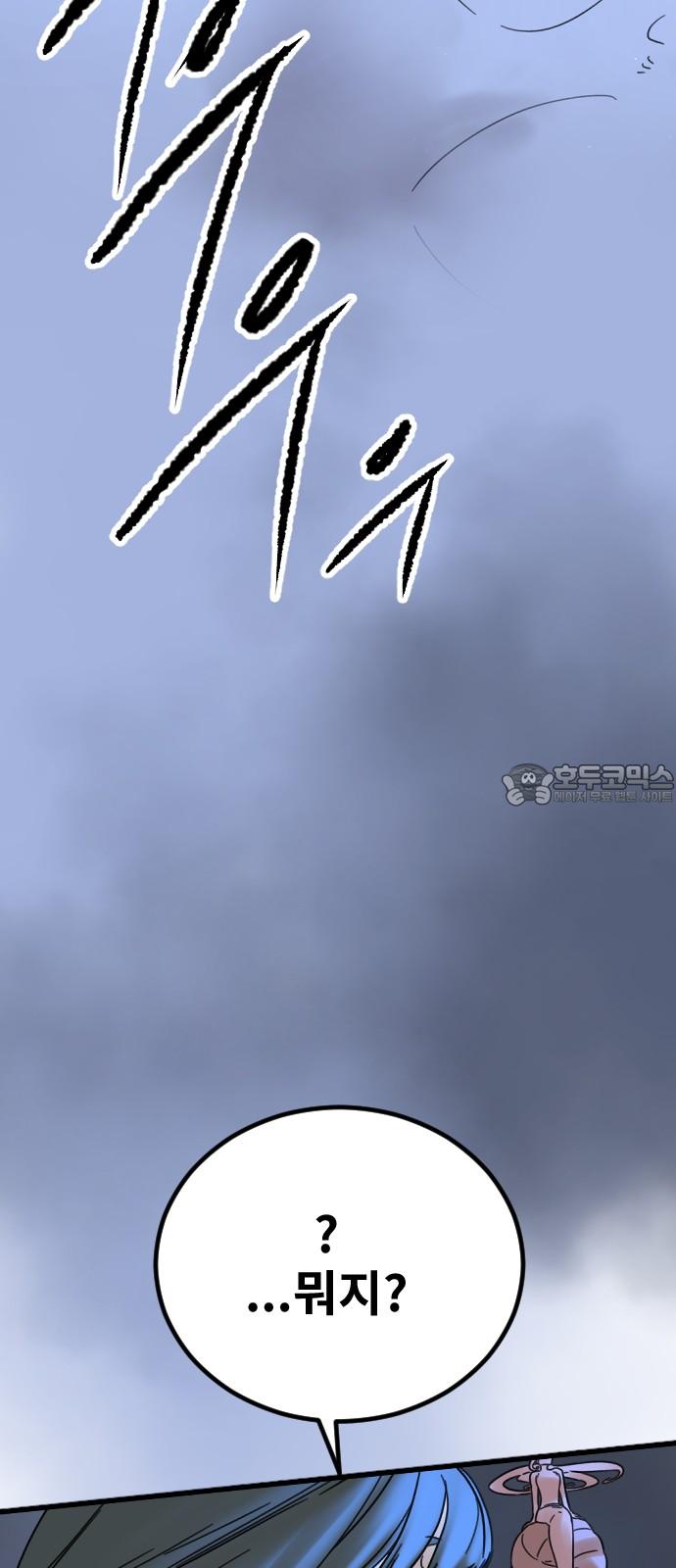 1741729352402x3ruj02vjog.jpg