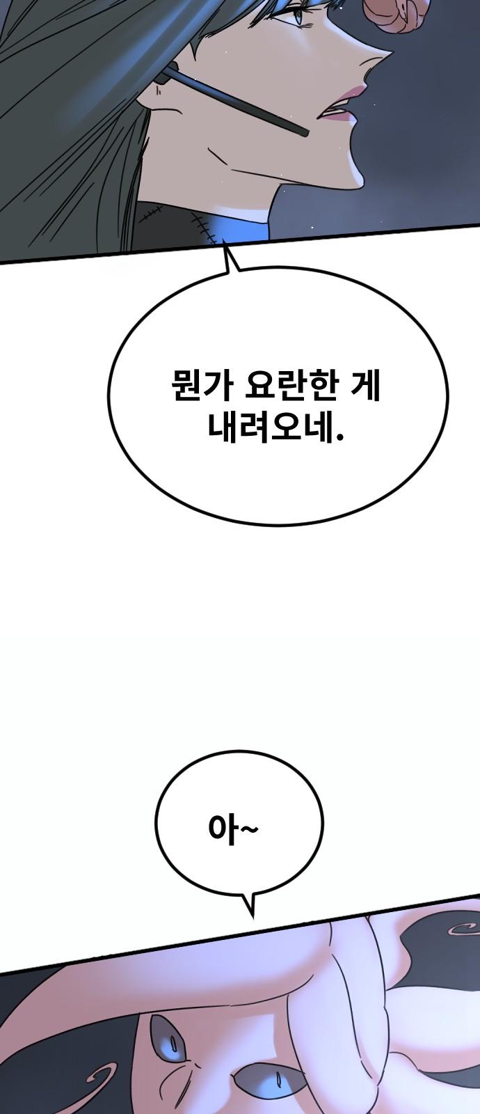 1741729352551zb304u2vsq.jpg