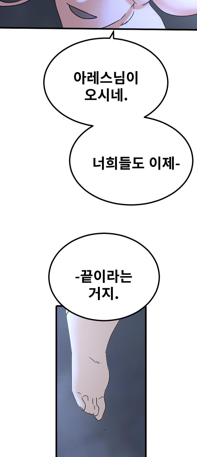 17417293527027w5hyumqtdp.jpg