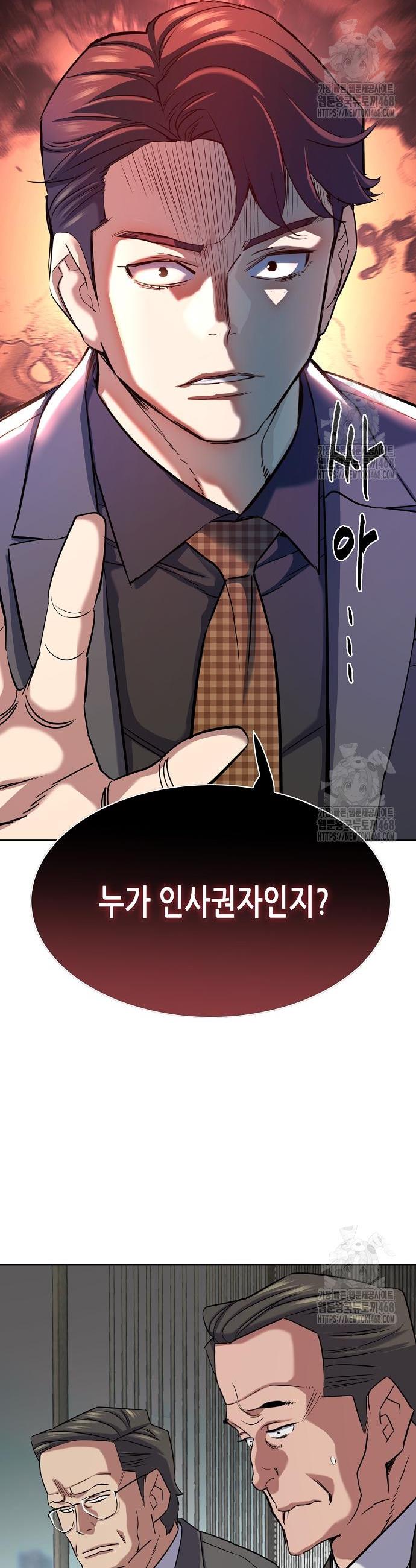1741822340003bqcupzq6loj.jpg